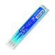 PILOT REFILL FOR FRIXION BALL PEN LIGHT BLUE FINE 0.7 BLS-FR7-LB