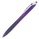 PILOT PEN REXGRIP MEDIUM PURPLE BPRG-10R-M-V